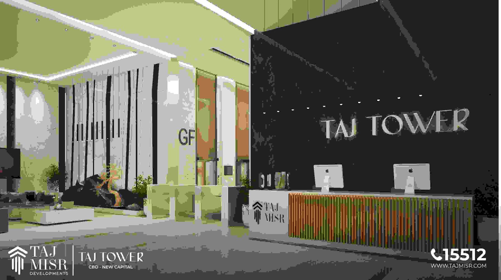 تاج تاور - Taj Tower - صورة 11 - ندى محمود